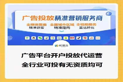 实战经验：竞价推广公司成功案例解析